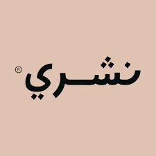 Nashri